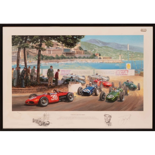 Lot 195       