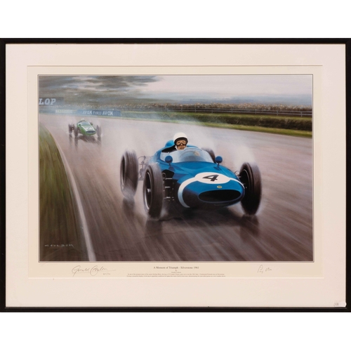 Lot 197       