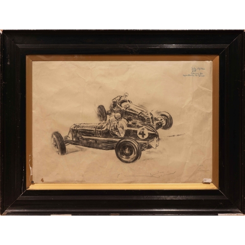 Lot 219       