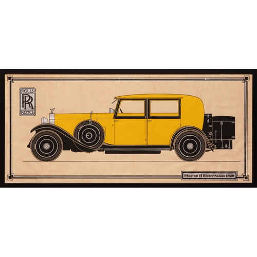 Lot 221       