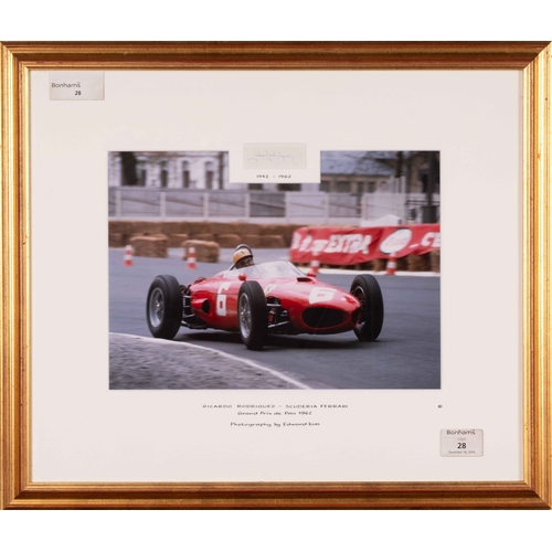 Lot 230       
