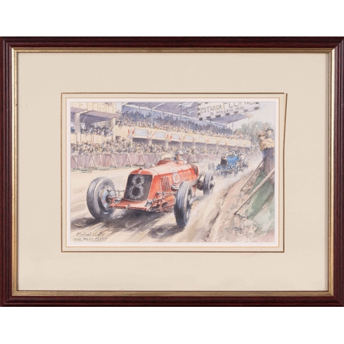 Lot 231       