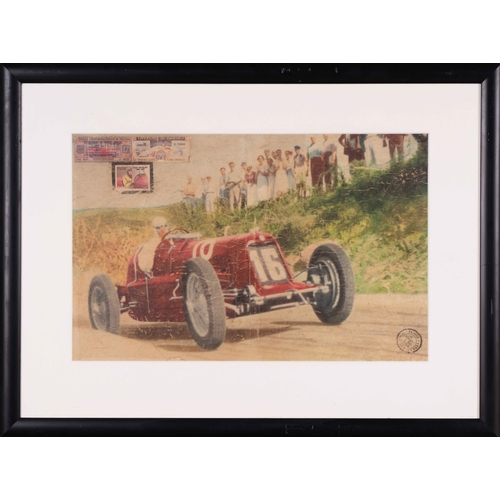 Lot 235       