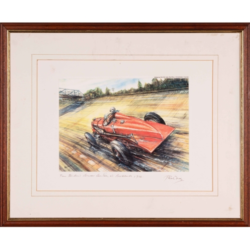 Lot 236       