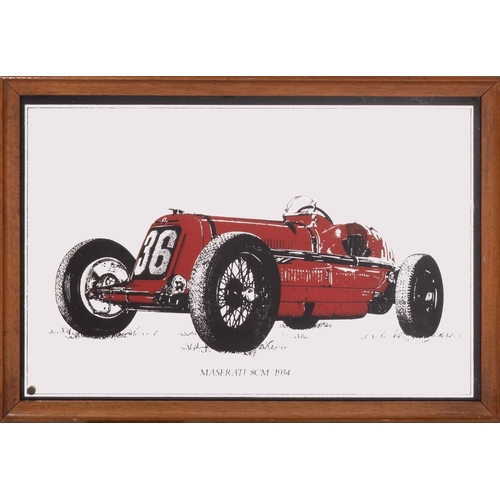 Lot 205       