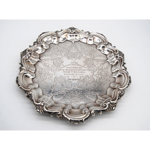 178 - Three Trophies Won by Roy Salvadori in 1954 1955Three Original trophies won by Roy Salvadori in 1954... 