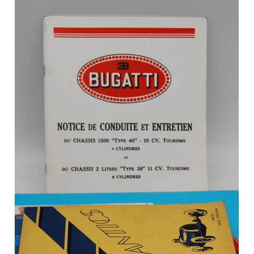 Lot 166       