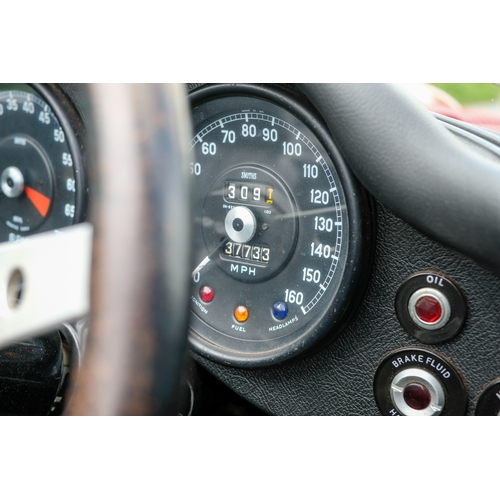 416 - 1975 Jaguar E-Type Series III V12 Roadster     Registration Number: GTC 888NChassis Number: 1 S 2488... 