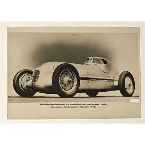 Lot 7         