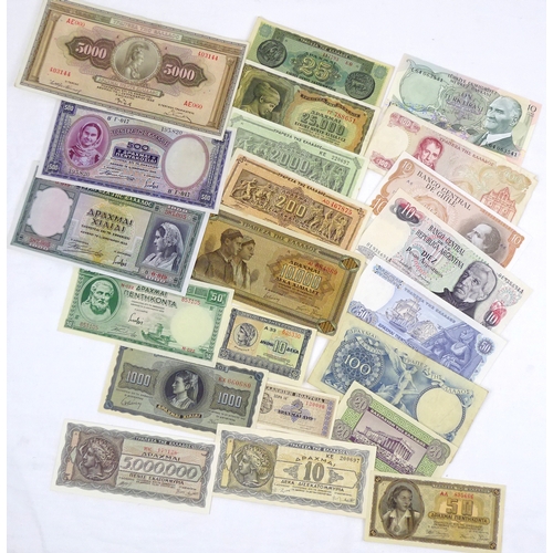 344 - A collection of bank notes, most later 20th cent, including Eastern Europe, Africa, Central & South ... 