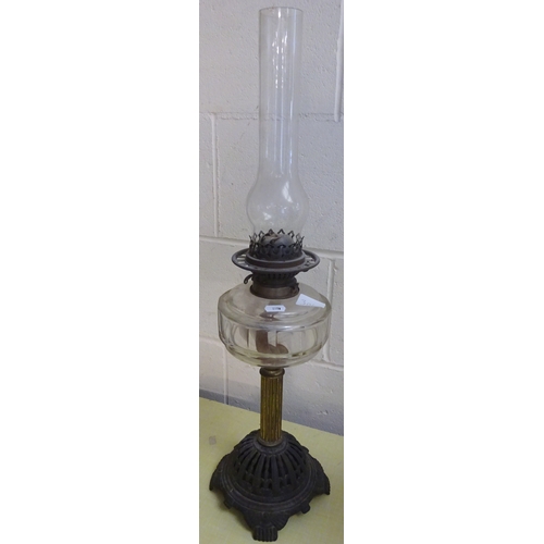 Lot 322       