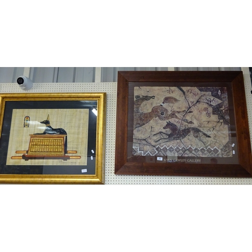 Lot 362       