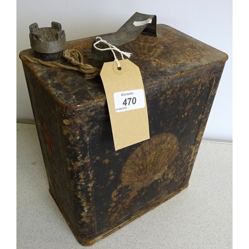 Lot 470       