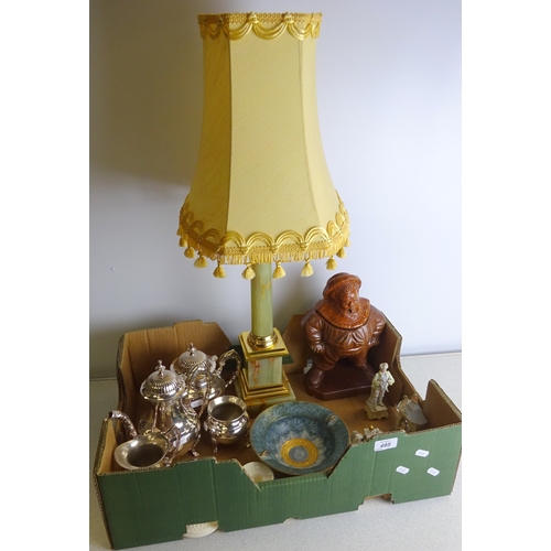 Lot 495       
