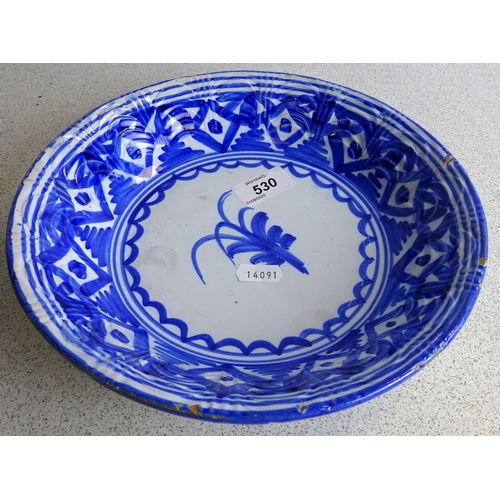 Lot 530       