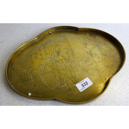Lot 532       