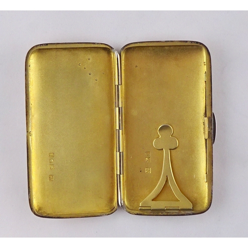60 - A silver card case, silver having inlaid yellow metal stripe decoration and applied initials EP, the... 