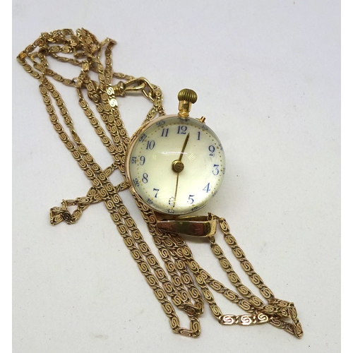 Lot 196       