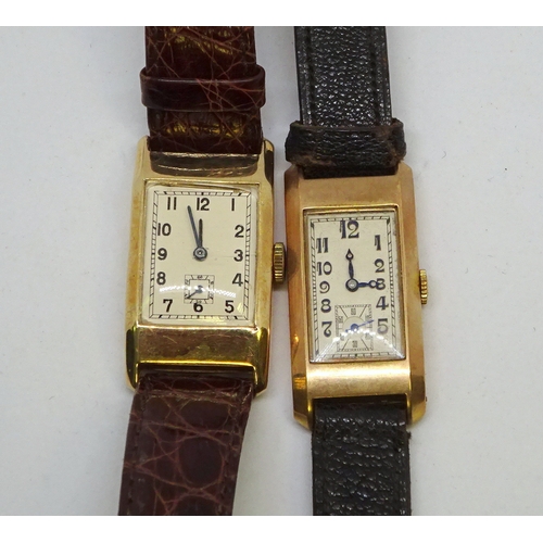 Lot 223       