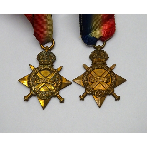Lot 225       