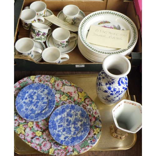 77 - A quantity of Portmerrion dinner and tea ware together with a quantity of modern oriental ceramics (... 