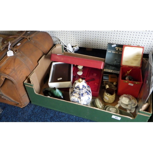 85 - A Quantity of misc to include a Aynsley frog, Wedgwood, vanity items, hold all etc (2).