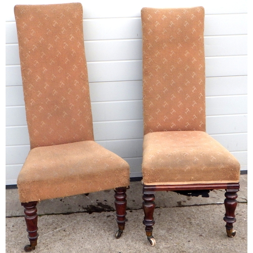 684 - Two Victorian mahogany high back nursing chairs.