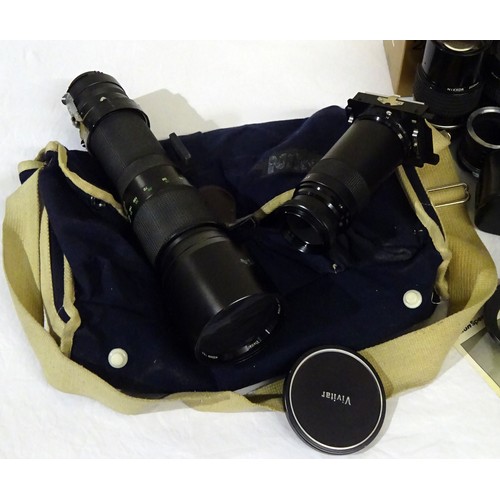 44 - Two Nikon EM 35mm SLR film cameras, a collection of Nikon prime-lenses incl E Series 28mm & 50mm, Ni... 