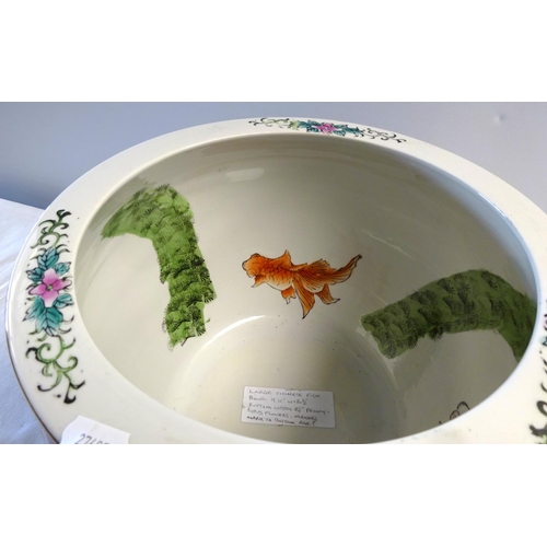 90 - A Chinese fish bowl jardiniere 32 x25 high.