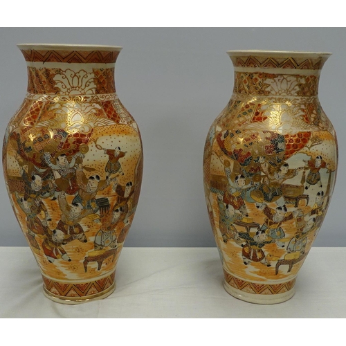 116 - A pair of large Japanese Satsuma vase's 39cm tall af.