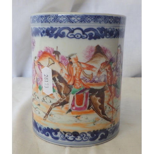 248 - A Chinese export cup 12cm tall.