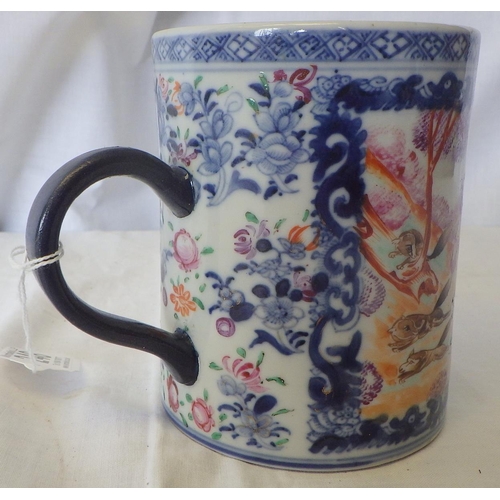 248 - A Chinese export cup 12cm tall.