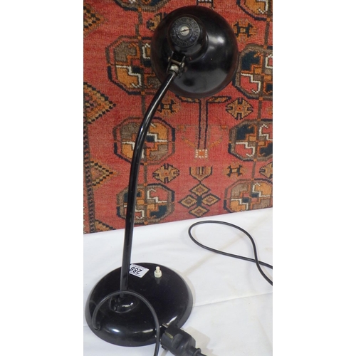 288 - A small Kaiser-Idell desk lamp af European plug af