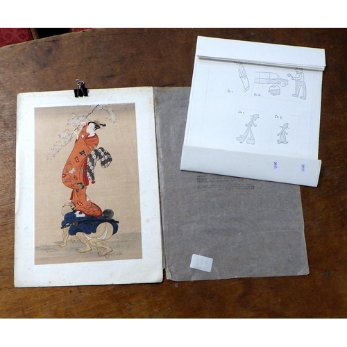 149 - An Oriental picture 20 x 30cm
