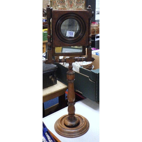 155 - A 19thC Zograscope.