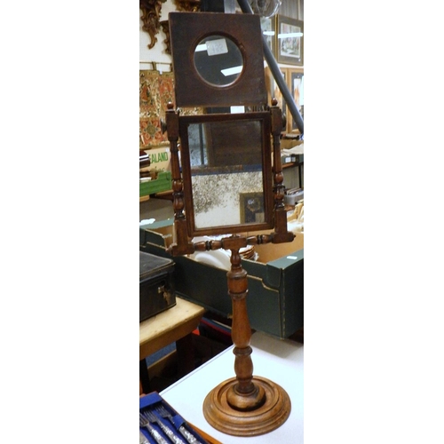155 - A 19thC Zograscope.