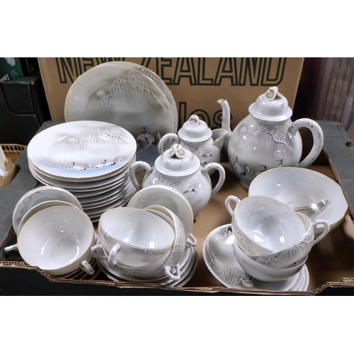 162 - A part Japanese egg shell tea set, signed to the base af.