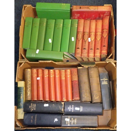 Lot 197       