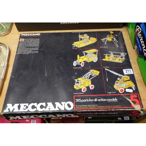 Lot 211       