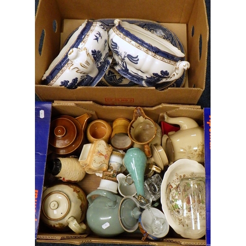 Lot 218       