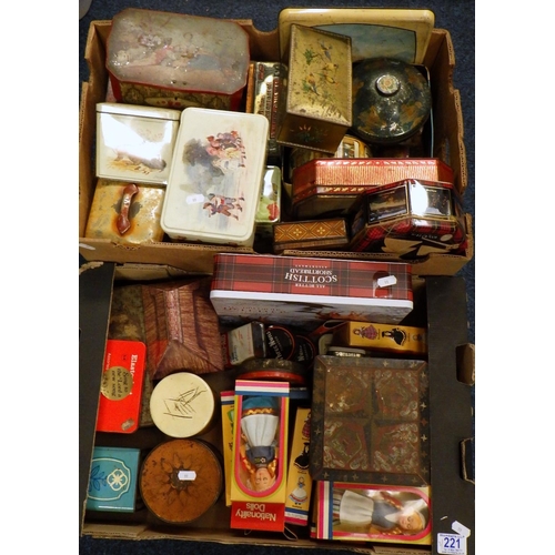 Lot 221       