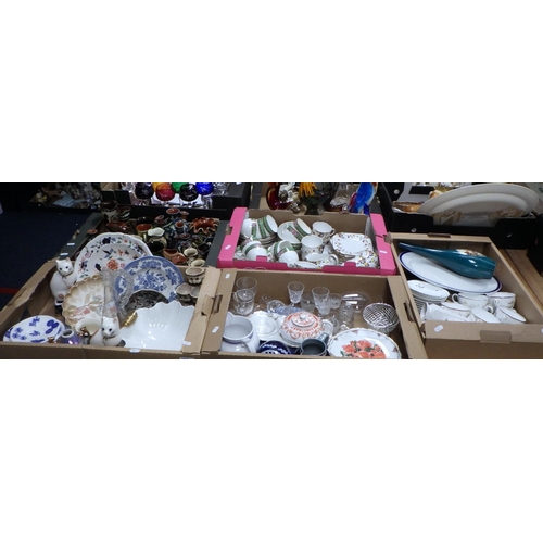 Lot 233       