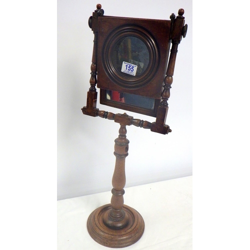 155 - A 19thC Zograscope.
