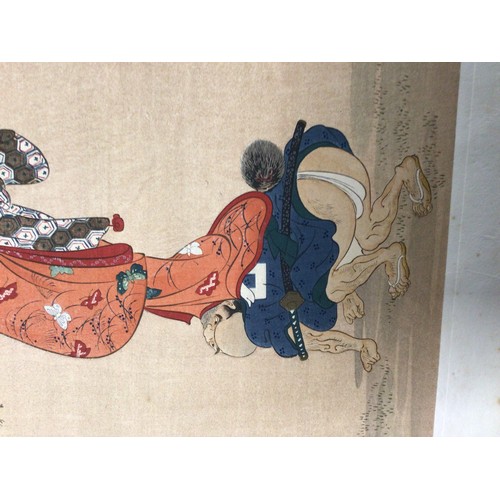 149 - An Oriental picture 20 x 30cm