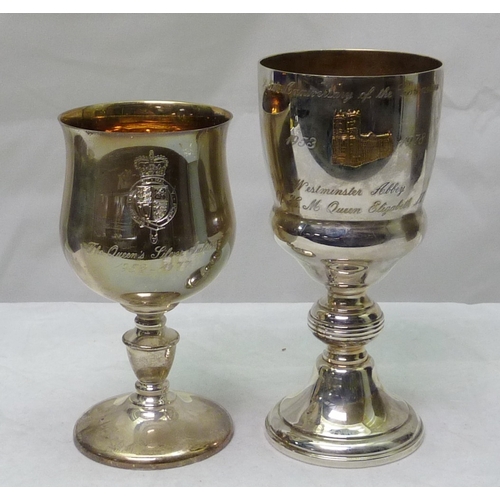 395 - A Silver Jubilee commemorative goblet, silver late 20th cent, cased, 133mm tall; a 25th Anniversary ... 