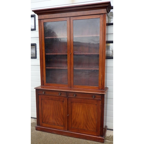 625 - A late Victorian mahogany chiffonier bookcase, 140cm wide