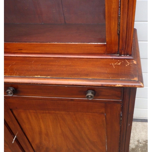 625 - A late Victorian mahogany chiffonier bookcase, 140cm wide