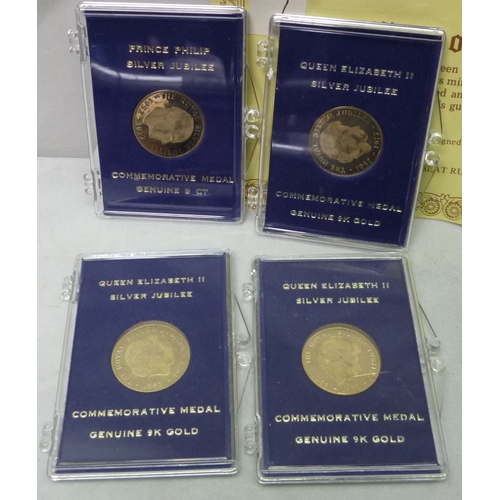 404 - Four Museum Galleries Silver Jubilee Commemorative Medals, 9ct gold, late 20th cent, 12gr; a Silver ... 