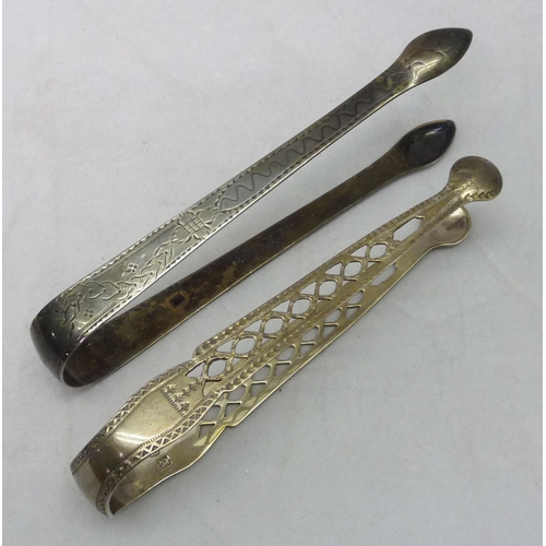 413 - Six matching George III silver old english pattern teaspoons, London 1783, 116mm; two George III sil... 