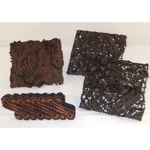 12 - Four Indonesian Batik fabric stamps